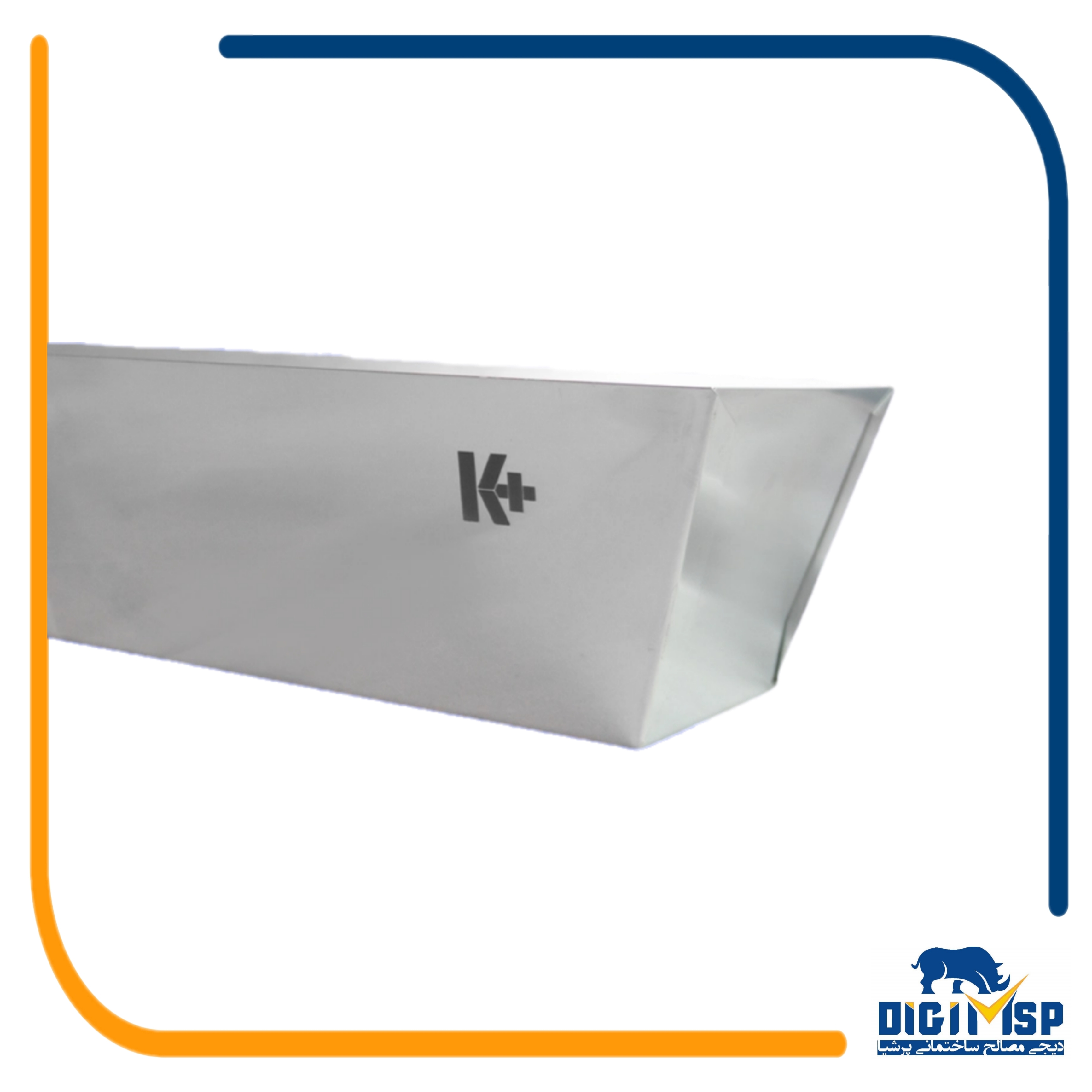 ظرف استیلی تهیه بتونه 330mm